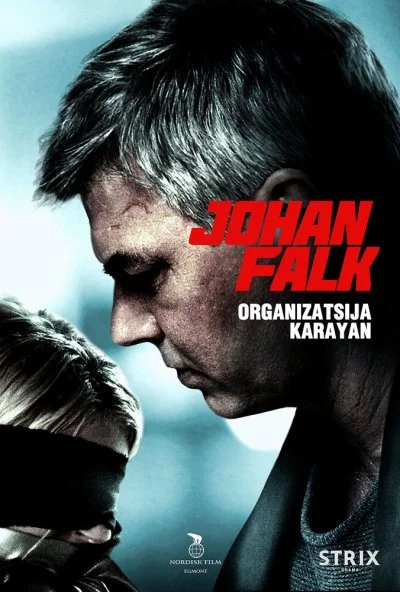 Йохан Фальк: Организация Караян (2012) онлайн бесплатно