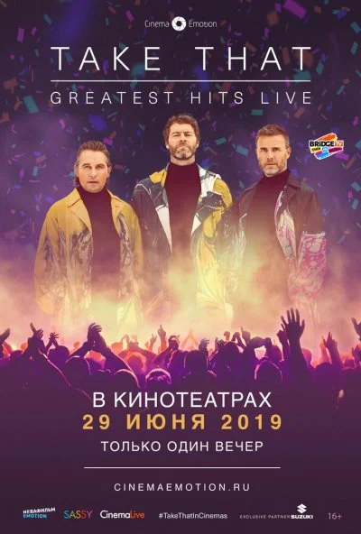 Take That: Greatest Hits Live (2019) онлайн бесплатно